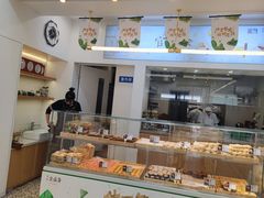 -清真全盛斋传统糕点(许士庙店)