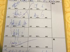 账单-荔城生鲜盛宴(番禺旗舰店)