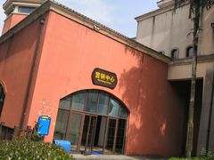 -重庆海昌加勒比海水世界