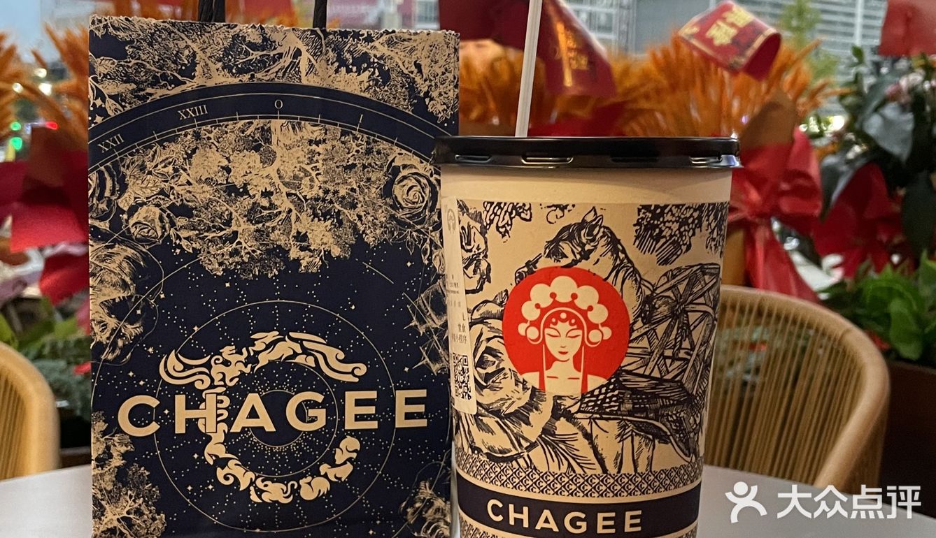 桂林10元一杯的霸王茶姬