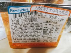 -全家便利店(梅园路店)