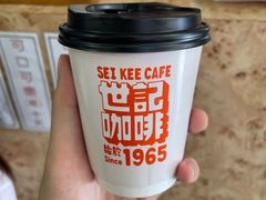 炭烧瓦煲咖啡-世记咖啡(氹仔外卖店)