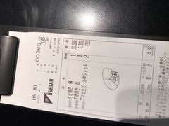 -モリタ屋(JR京都伊势丹店)