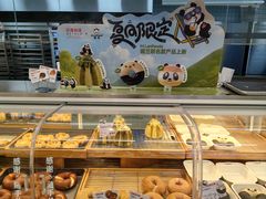 -红星前进面包牛奶公司(君太店)