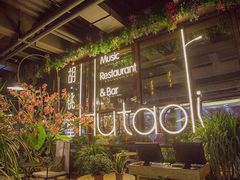 -繁花里音乐餐厅(新天地店)