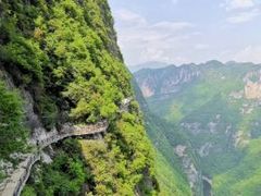 -重庆云阳龙缸景区