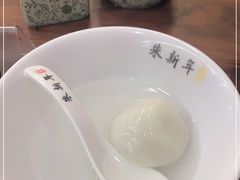 -朱新年·苏式汤团·面点(北寺塔店)