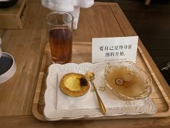 -梵隐SPA