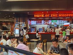 -汉堡王(永旺梦乐城店)