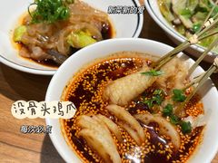 -太二酸菜鱼(金沙印象城店)