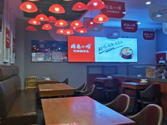 大堂-周鱼小馆石锅酸菜鱼(活力汇店)