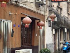 -邱记私房菜·十八年本地菜