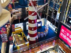 -天虹购物中心(石路店)