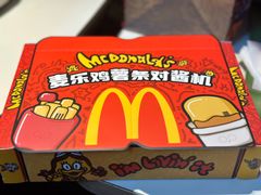 -麦当劳(秣陵路店)