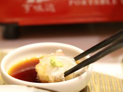 -月下料理(楷林IFC店)