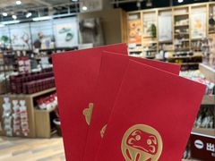 -MUJI无印良品(华贸店)