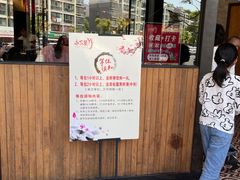 -永安鱼庄·镇江菜(三店纬五路店)