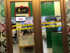 -七爷清汤腩(中心南路店)