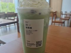 -卡旺卡(马鞍山金鹰店)