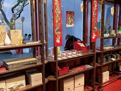 -tea'stone (万象天地店)