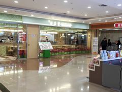 -万达广场(沈阳铁西店)