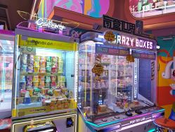 -卡通尼乐园(景枫中心店)