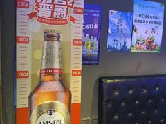 -七裕庄(凯旋南路店)