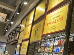 -李叔叔虾蟹大排档(青羊店)