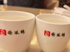 -燕风楼烤鸭店(建设总店)