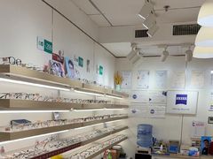 -刺鸟眼镜(黄岛直营店)