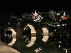 -赤坎·广东华侨国际旅游度假区