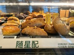 -星巴克臻选(深圳万象天地旗舰店)