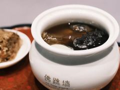 -宣和苑(华侨新村店)