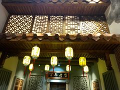 门面-邵子牙·中华老字号(定安路店)