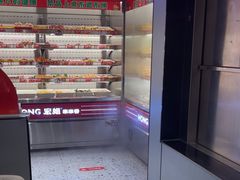 -宏姐串串香(征仪路店)