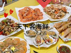 -万尾金滩