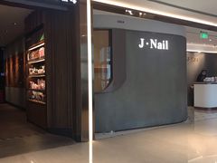 -星巴克(恒隆广场店)