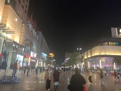 -北京市百货大楼(王府井店)