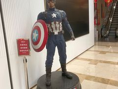 -UME影城(南通中南CBD店)