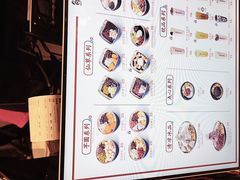 -鲜芋仙(大兴龙湖店)