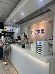 -爱秀造型 T-G