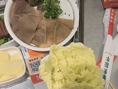 -宴全牛粤来越牛潮汕鲜牛肉火锅(海州万达广场店)