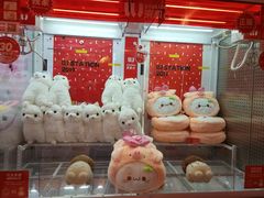 -LLJ夹机占(正佳广场店)