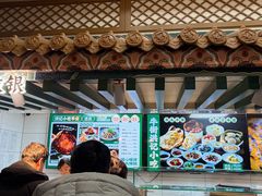 -牛街洪记小吃店(牛街店)