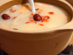 -那时新疆(经纬汇店)