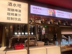 -巴奴毛肚火锅(二七万达店)