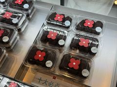 -红花点心局(护国寺店)