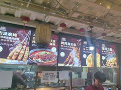 -三个大叔东北烧烤·砂锅菜(西三旗店)