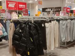 -BIGOFFS 超级折扣(仁恒伊势丹店)