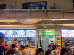 -小煵记·打边炉(西丽文光店)